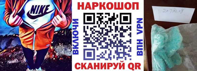 Хочу наркоту Вязьма Марихуана  Галлюциногенные грибы  Гашиш 