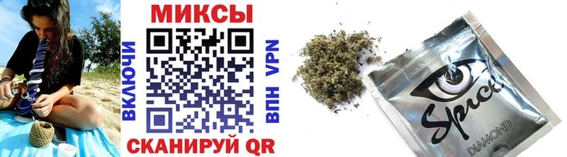 купить закладку  Вязьма  KRAKEN ССЫЛКА  БУТИРАТ бутик 