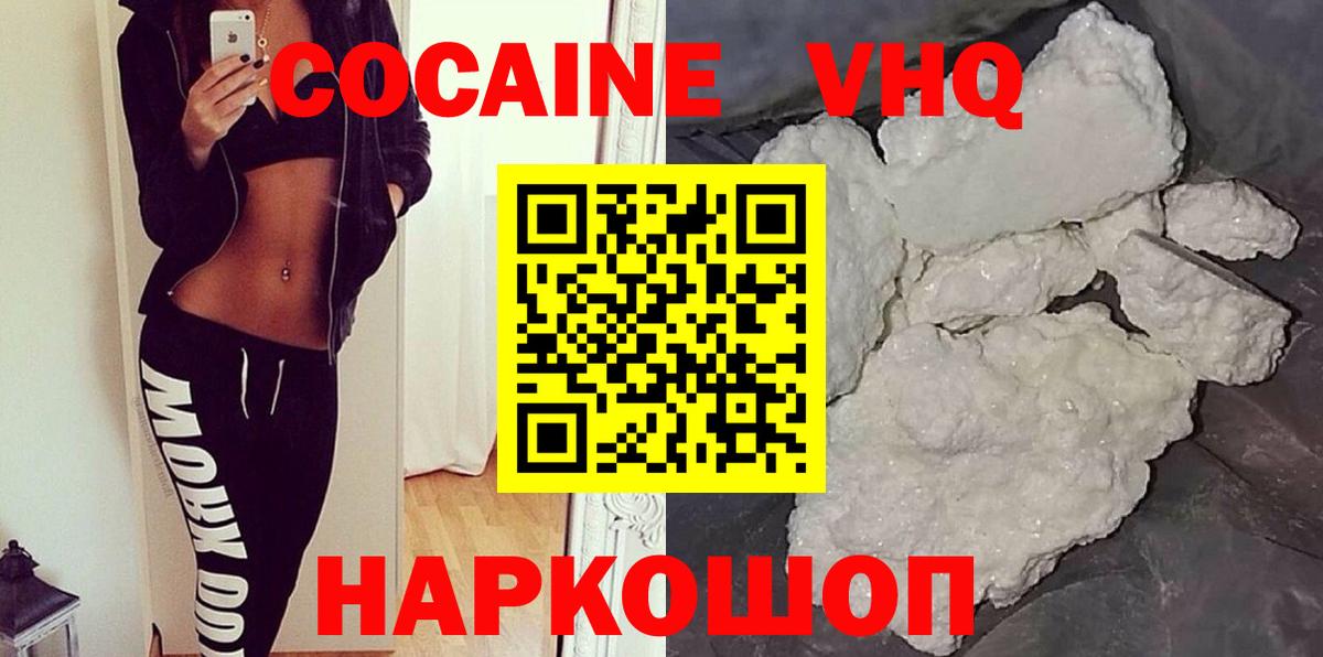 APVP Вязьма