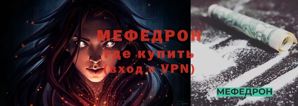 марки nbome Беломорск