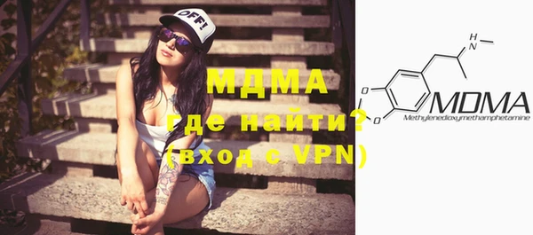 гашишное масло Белоозёрский