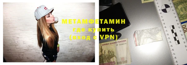 гашишное масло Белоозёрский