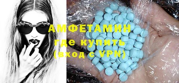 марки nbome Беломорск