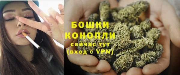 марки nbome Беломорск