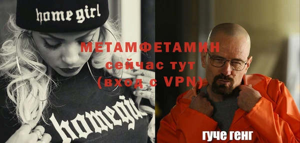 гашишное масло Белоозёрский