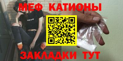 индика Кулебаки