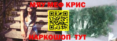 индика Кулебаки