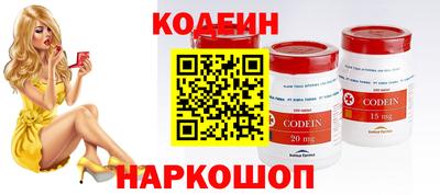 прущие грибы Кумертау
