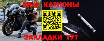индика Кулебаки