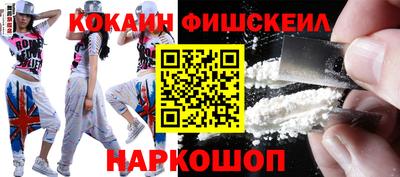 прущие грибы Кумертау