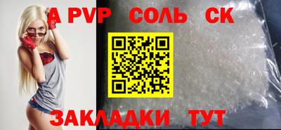мдма Кунгур