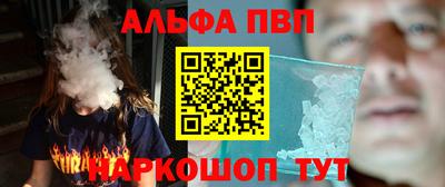 индика Кулебаки