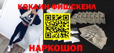 индика Кулебаки