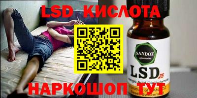 индика Кулебаки