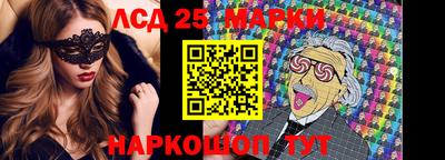 индика Кулебаки