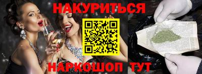 мдма Кунгур