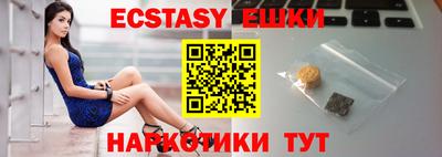 индика Кулебаки