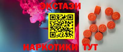 индика Кулебаки