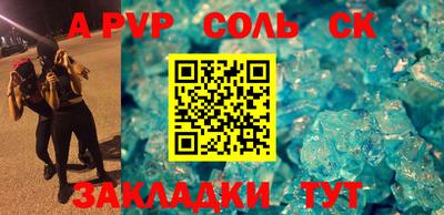 мдма Кунгур