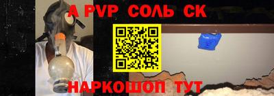 прущие грибы Кумертау