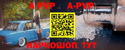 индика Кулебаки