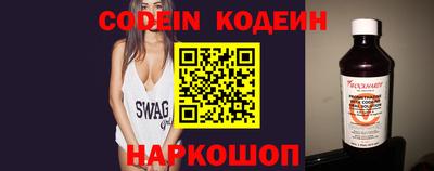 прущие грибы Кумертау