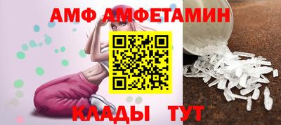 мдма Кунгур