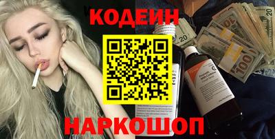 индика Кулебаки