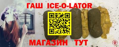 прущие грибы Кумертау