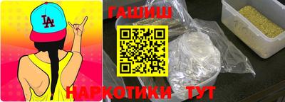 индика Кулебаки