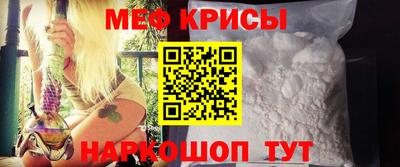 индика Кулебаки