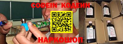 мдма Кунгур