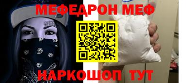 индика Кулебаки
