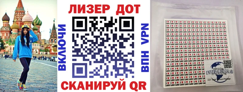 купить наркоту  Вязьма  Марки N-bome 1500мкг 