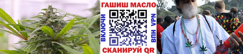 Дистиллят ТГК вейп с тгк  KRAKEN как зайти  Вязьма 