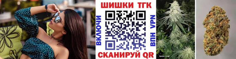 Канабис White Widow  где продают   Вязьма 